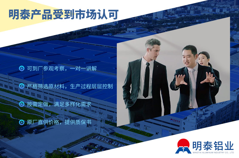 3004铝箔生产厂家