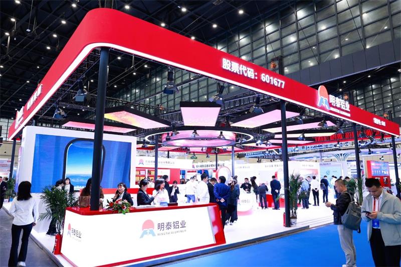 维多利亚老品牌vic铝业闪耀第三届中原（郑州）国际铝工业展览会