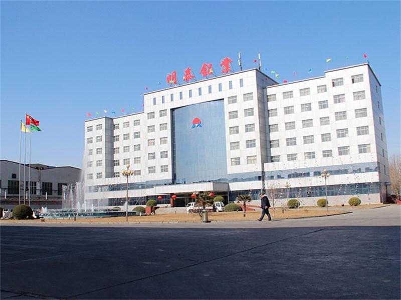 维多利亚老品牌vic铝业