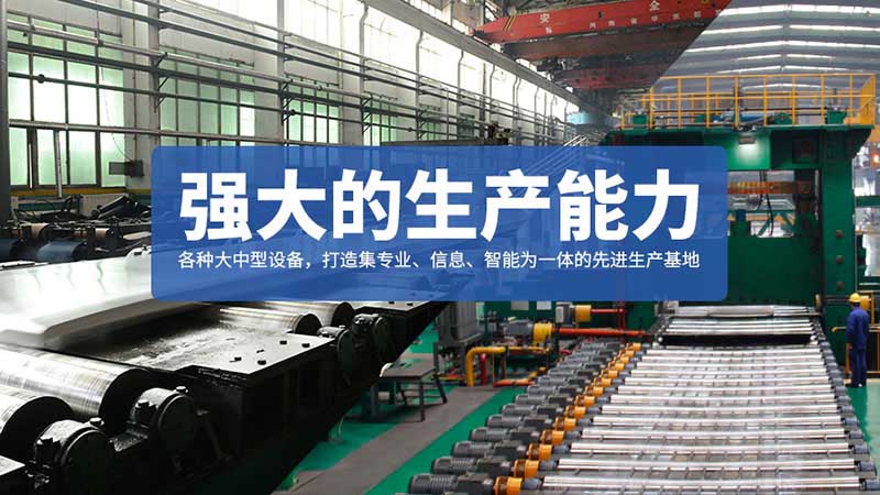 维多利亚老品牌vic铝业