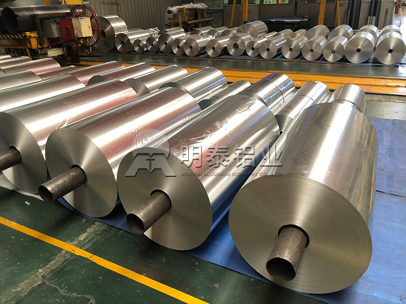 3004-O容器箔哪家质量好？3004铝箔价格多少一吨？