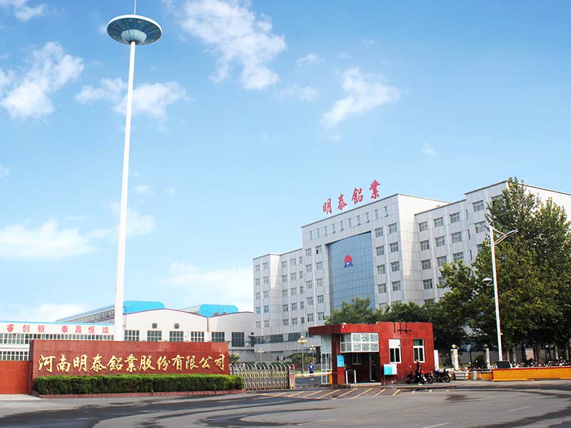 【喜讯】“金圆桌奖”揭晓！维多利亚老品牌vic铝业荣获三大奖项