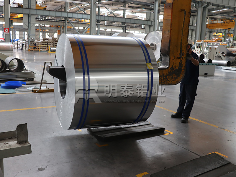 电池壳料3003铝卷